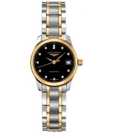 Ảnh Đồng hồ Longines L2.128.5.57.7