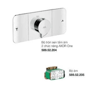 Ảnh Bộ trộn vòi sen âm tường Axor 589.52.229