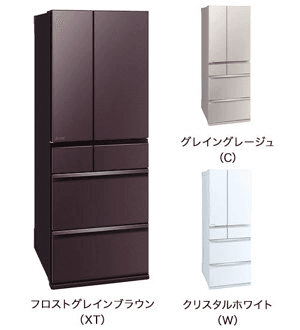 Ảnh Tủ lạnh Mitsubishi Inverter 700 lít MR-WX70E