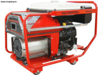 Ảnh Máy phát điện xăng giảm thanh Honda HK16000SDX