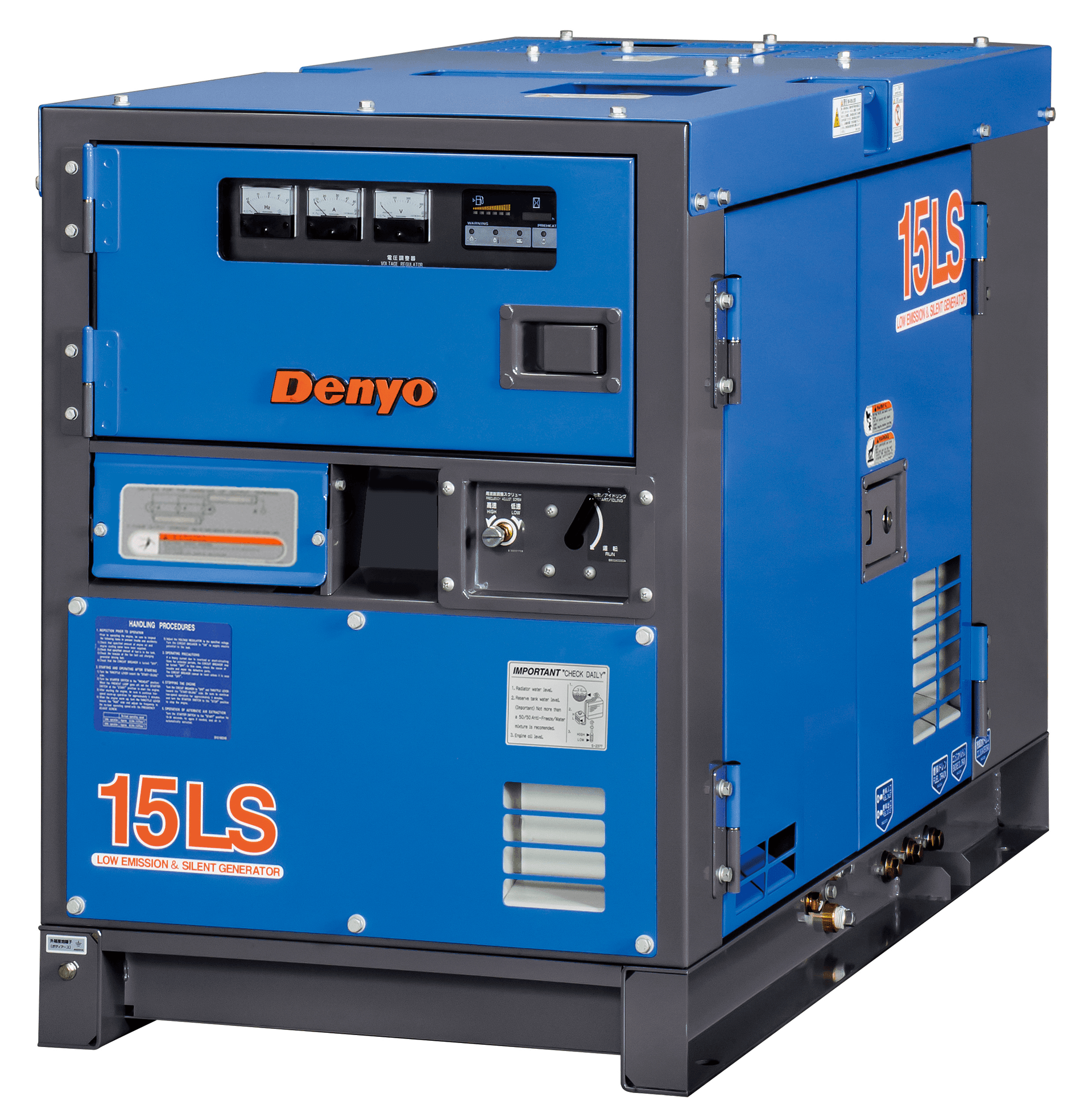 Ảnh Máy phát điện Denyo DCA-15LSK