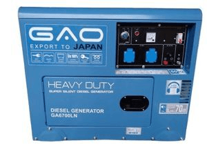 Ảnh Máy phát điện GAO GA6700LN 5KW