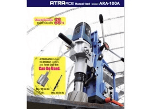 Ảnh Máy khoan từ Nitto ARA 100A