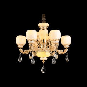 Ảnh Đèn chùm Euroto C-131