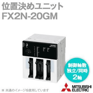 Ảnh Bộ lập trình PLC Mitsubishi FX2N-20GM