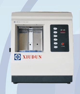 Ảnh Máy bó tiền Xiudun NH88