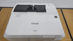 Ảnh Máy chiếu Epson EB-700U