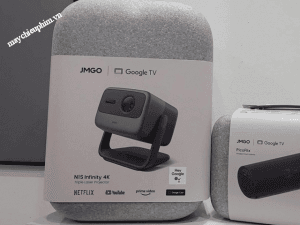 Ảnh Máy chiếu Jmgo N1S Infinity