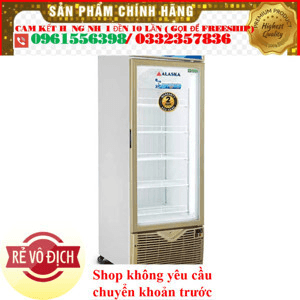Ảnh Tủ đông Alaska 1 cánh 450 lít FC-45G