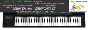 Ảnh Đàn organ Roland E-A7