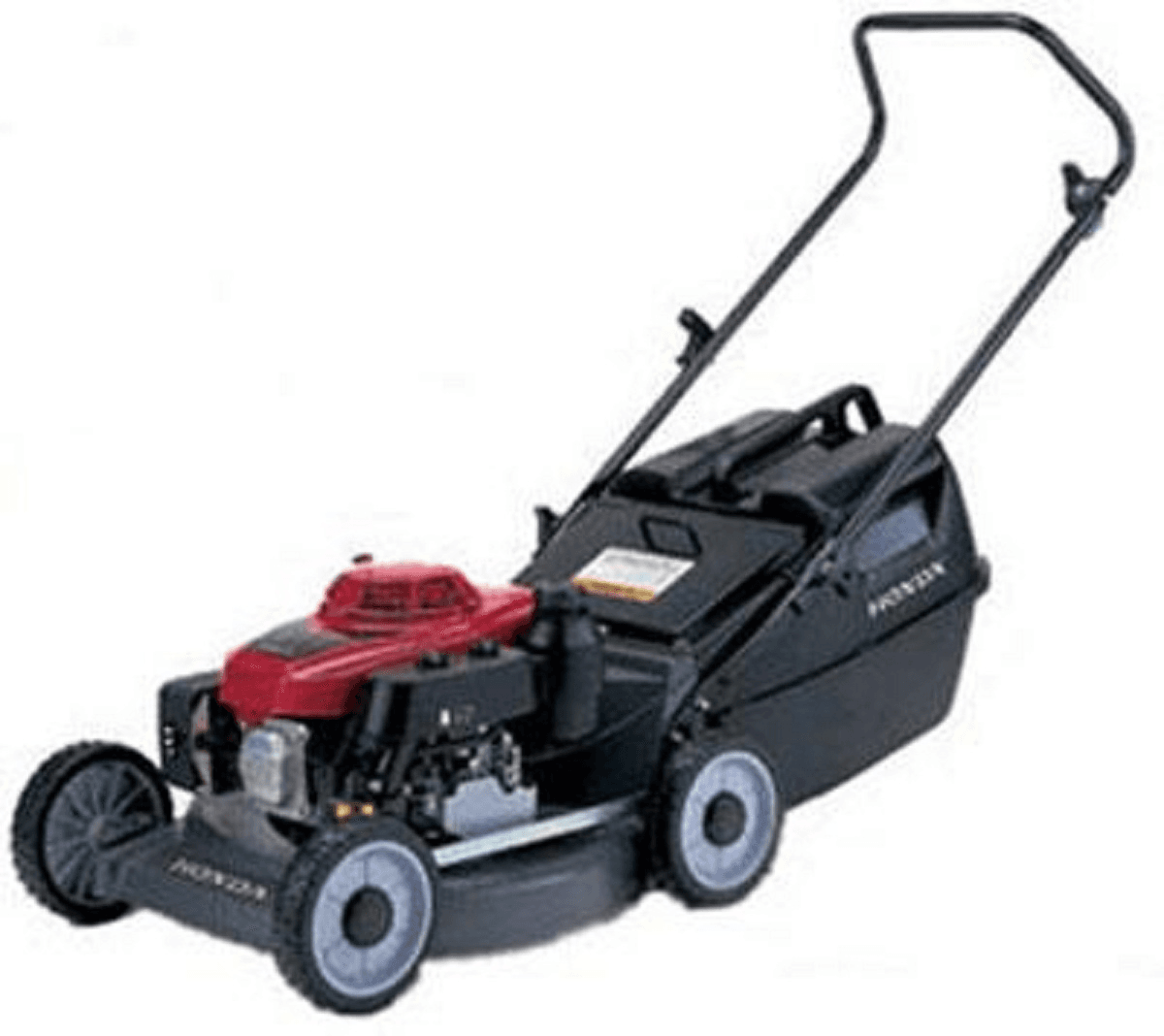 Ảnh Máy cắt cỏ Honda HRU 196 DPU (HRU 196D PU)