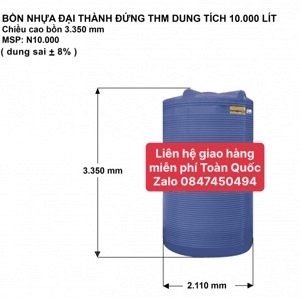 Ảnh Bồn nước nhựa đứng Tân Á - 10000 lít